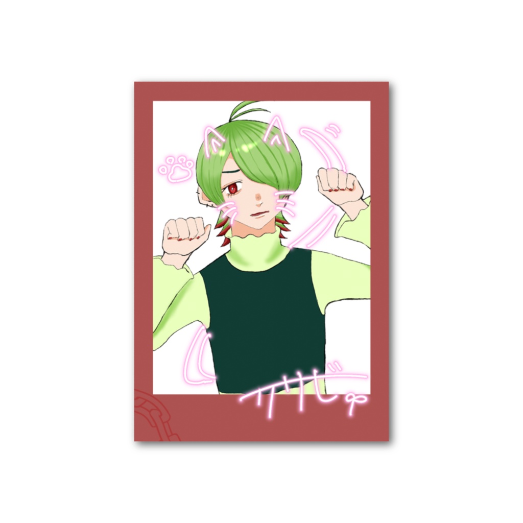 20260222クサビ猫の日チェキ