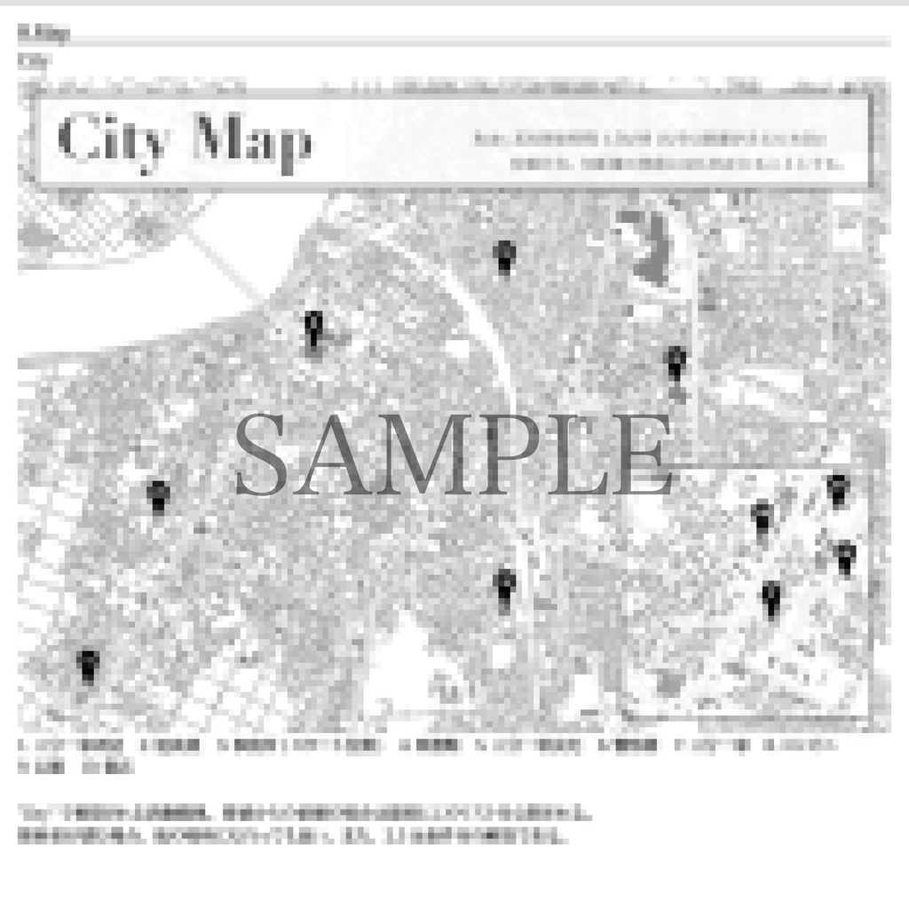 白影少女 -Radio Girl- 正式版