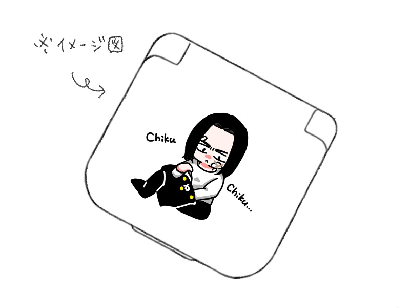 グレ三ソーイングセット