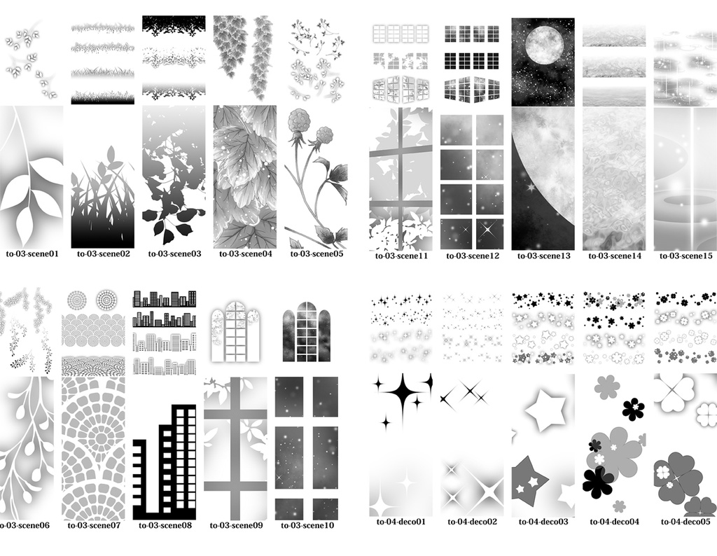 背景用トーン素材集