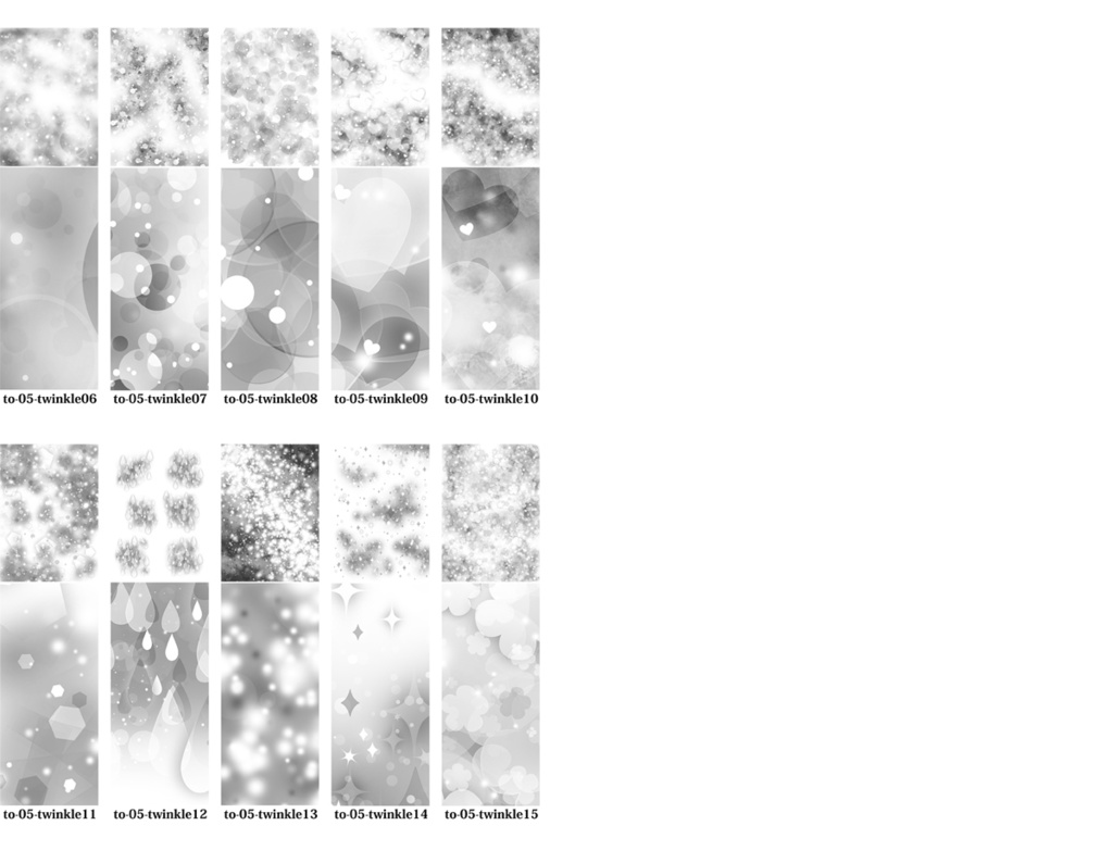 背景用トーン素材集