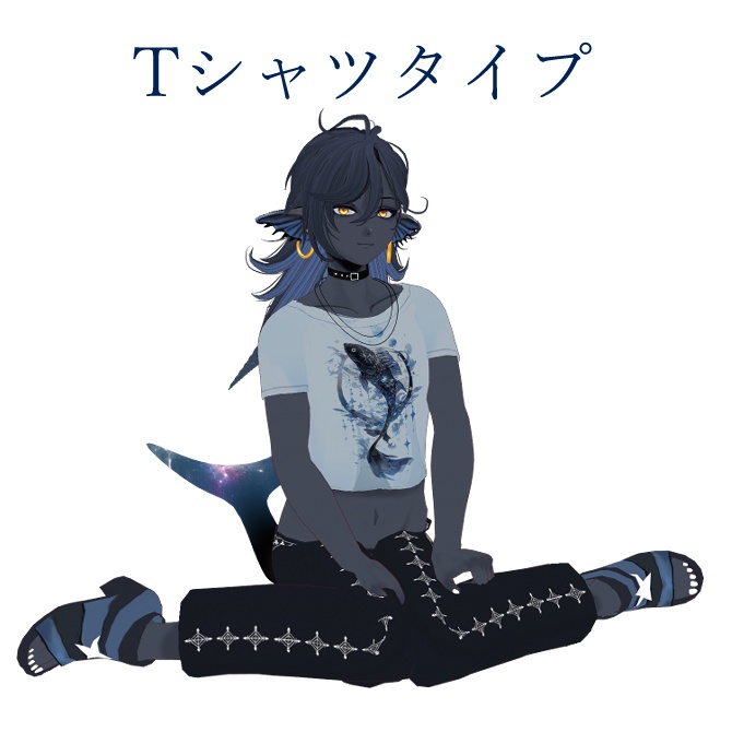 3Dモデル ヴァン君 (うお座モチーフ)