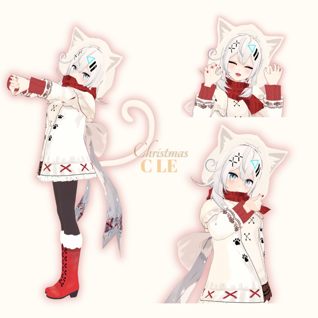 Christmas クーリちゃん