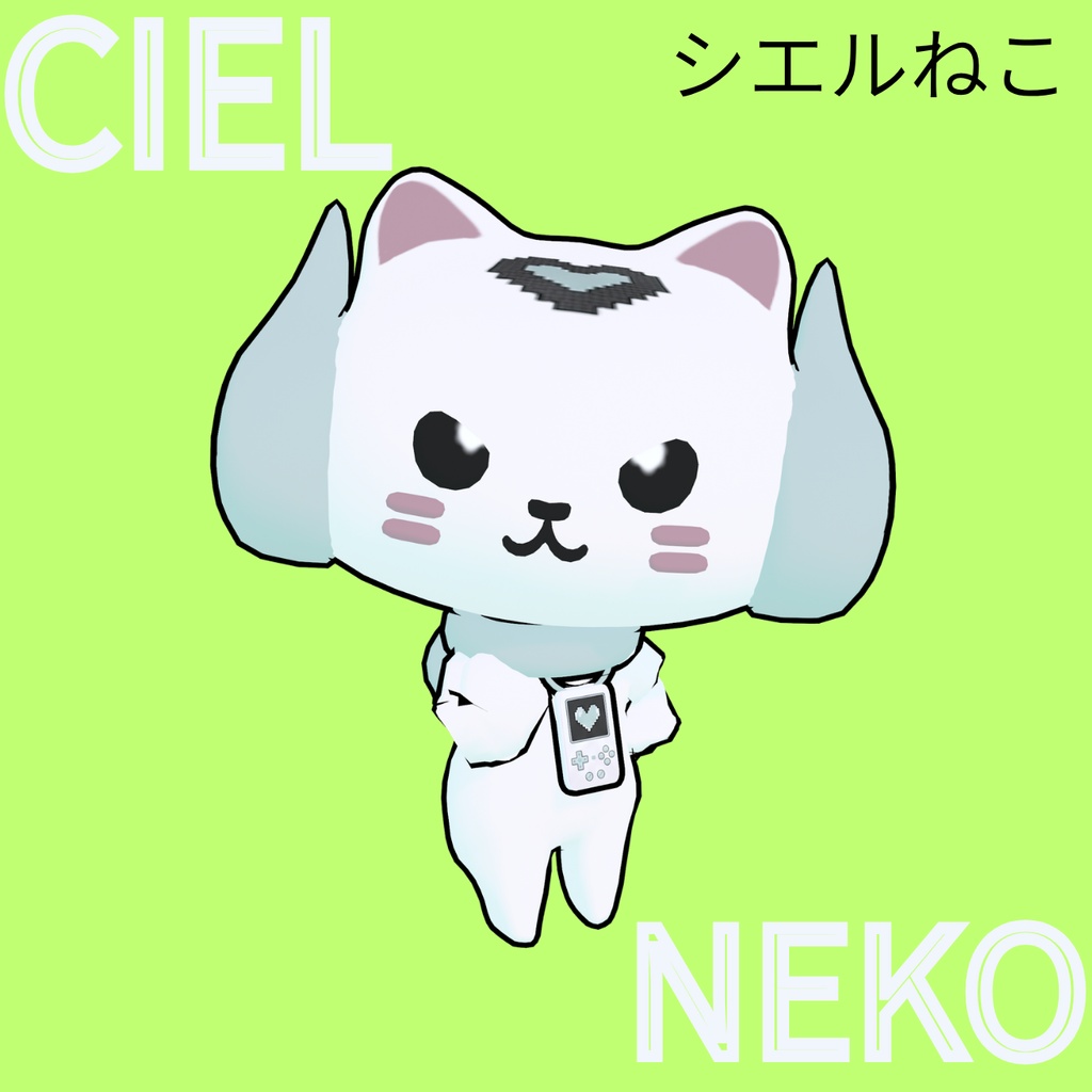 オリジナル3Dモデル シエル君