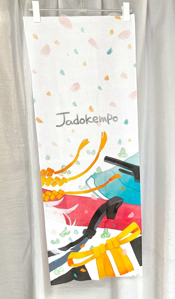 てぬぐい 柄A「寄り道 」