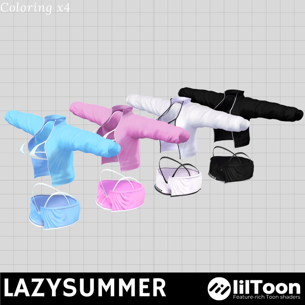 【10アバター対応】LazySummer