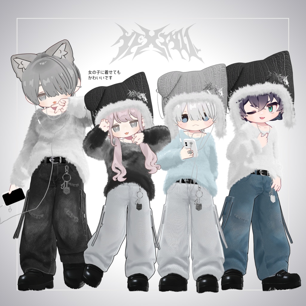 無料あり【30%OFF】SHAGGY NOISE【まめふれんず】