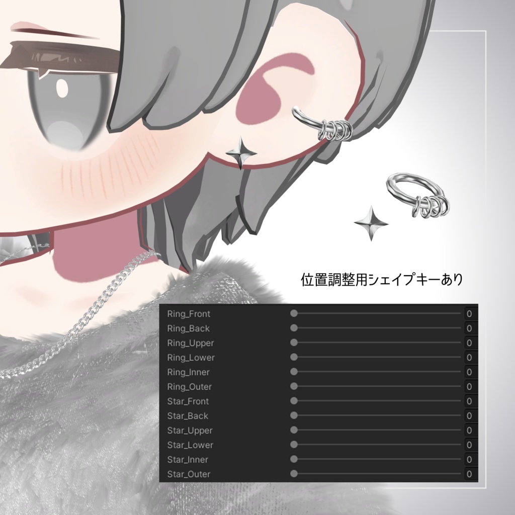 無料あり【30%OFF】SHAGGY NOISE【まめふれんず】