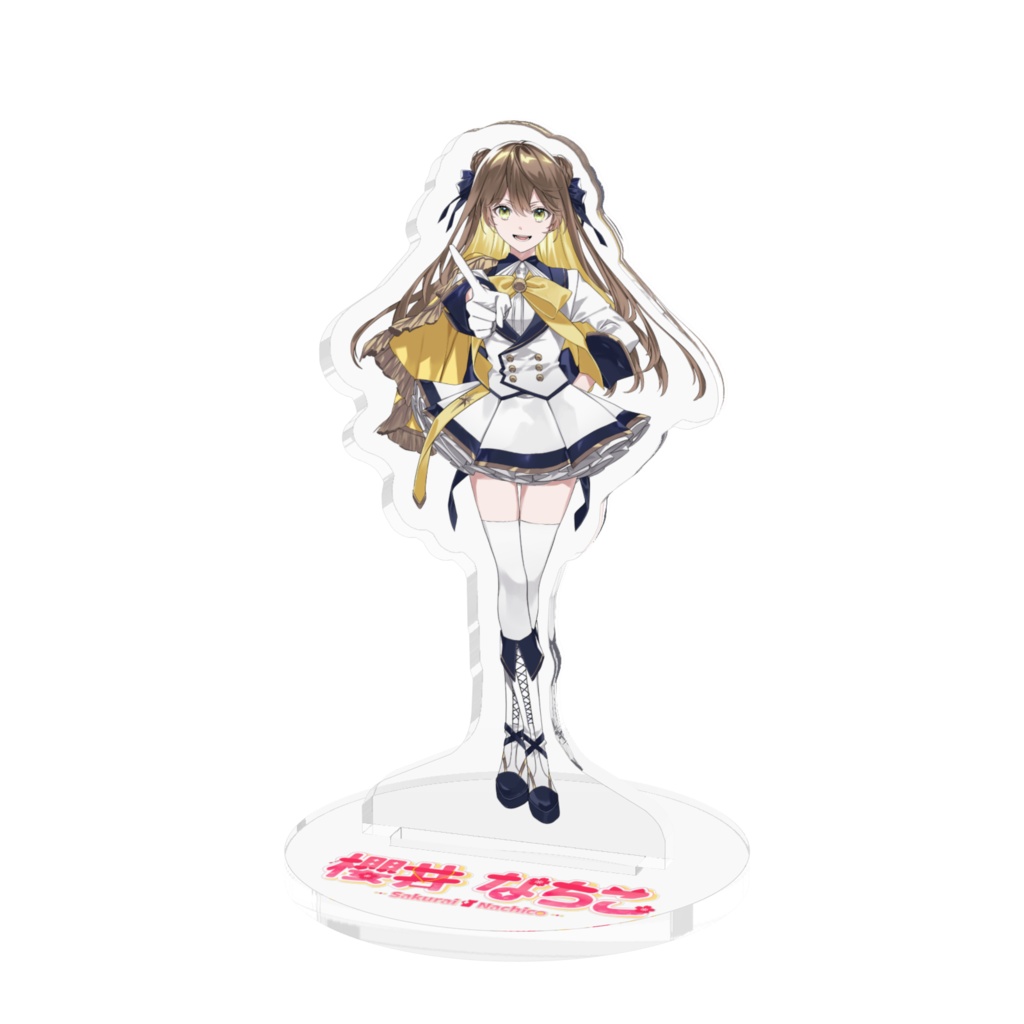 【アクスタ】アイドルなちこ