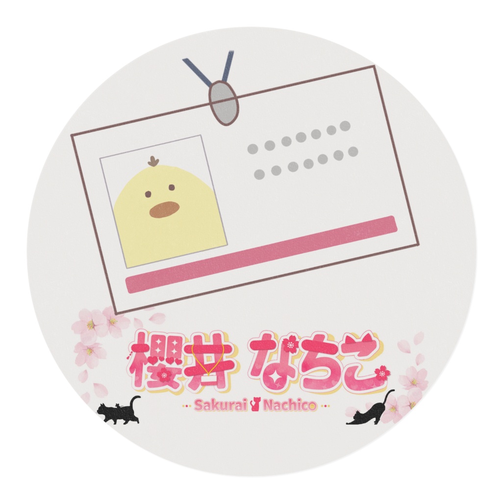 マスキングテープ【バッチ柄】