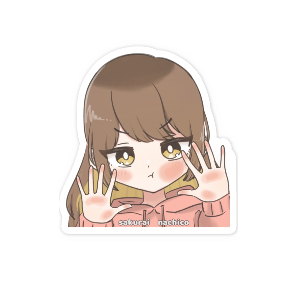 【スマホステッカー】くっつきなちこ