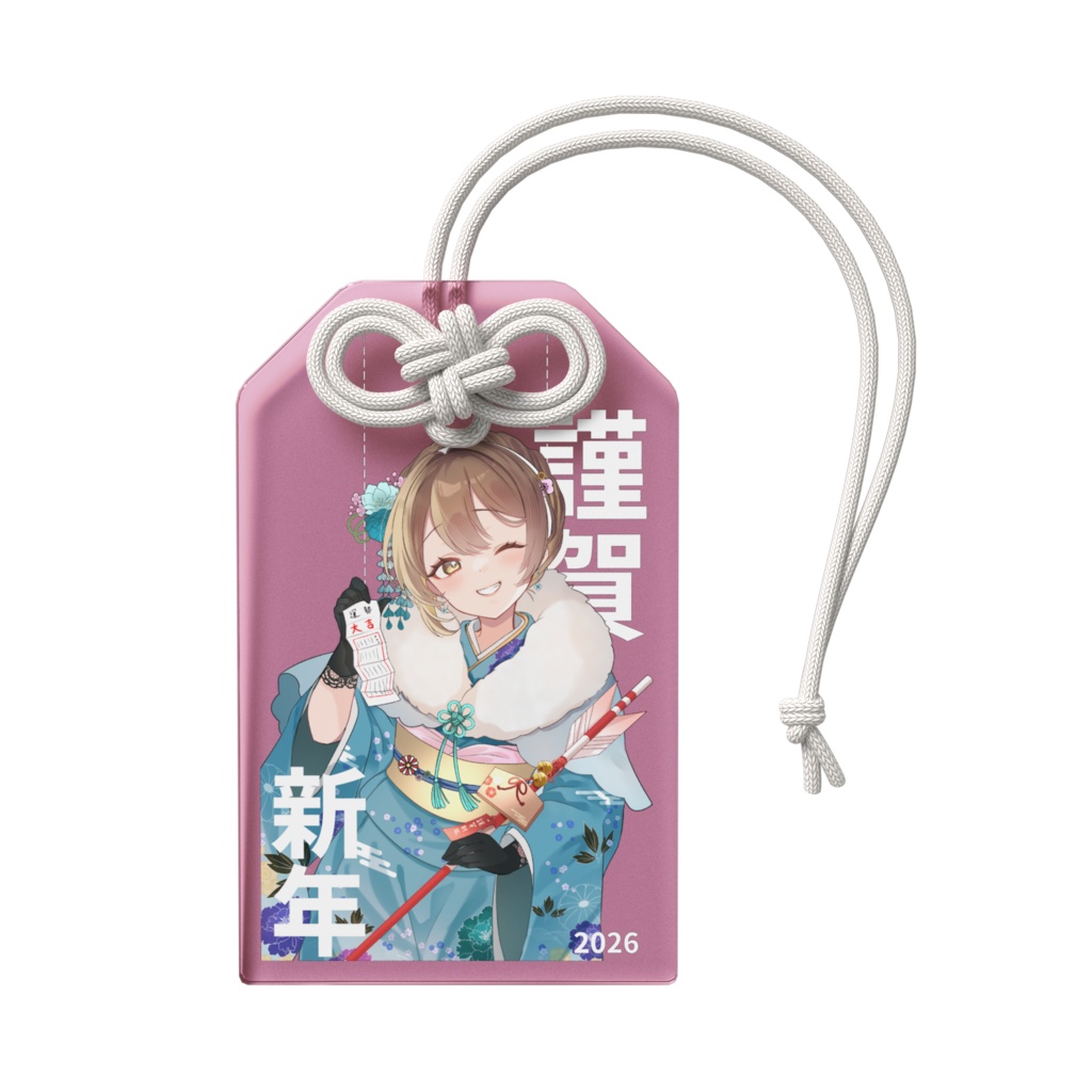 🎍お守りアクリルキーホルダー🎍2026