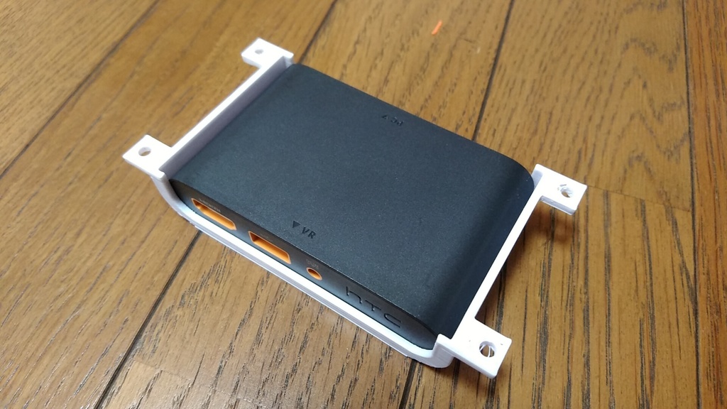 HTC VIVEシリーズ用 リンクボックスホルダー