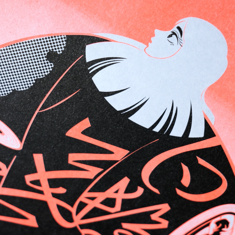 白髪暮雪/A4ポスター