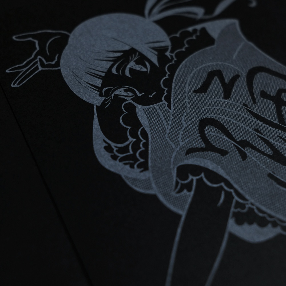 手踊図/ポストカード