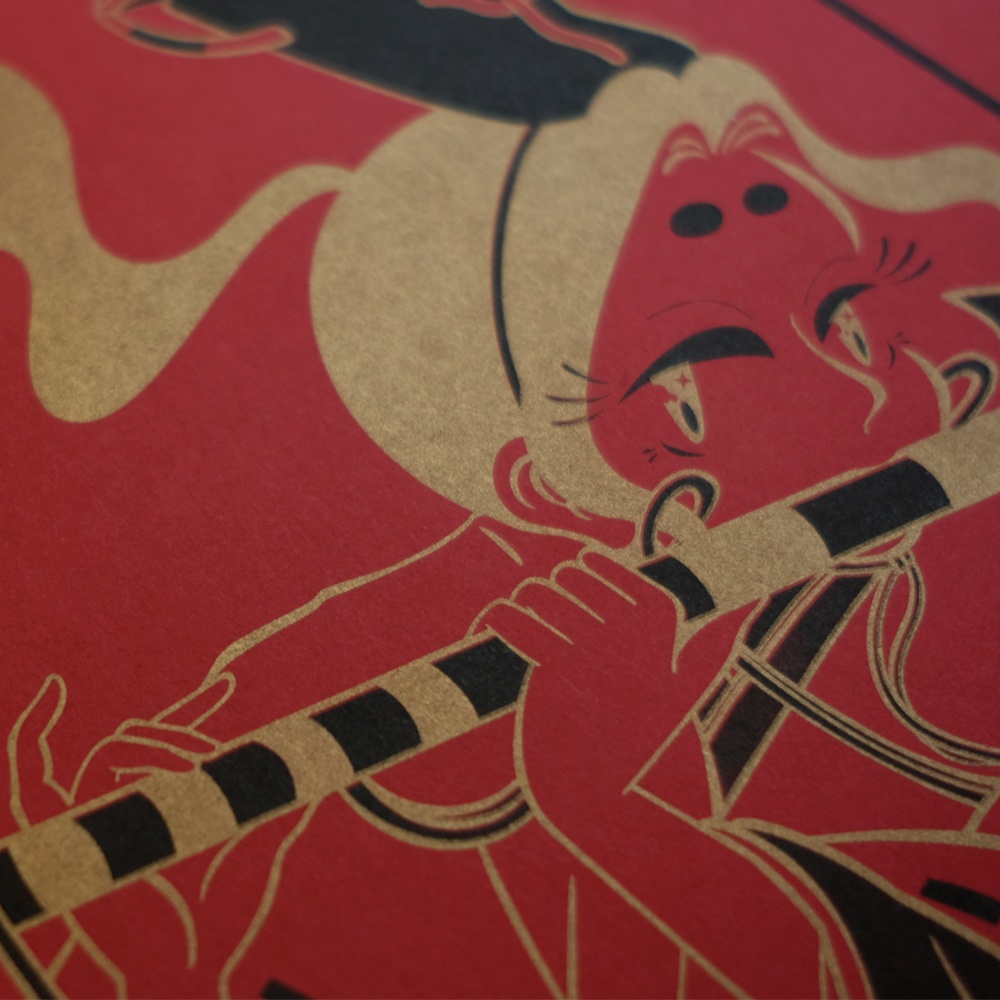 牛若丸/A4ポスター