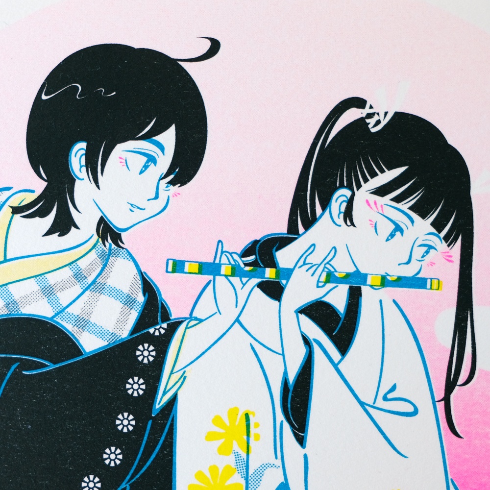 並笛図/2023年カレンダー