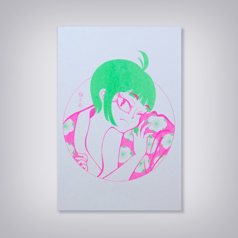 梅王丸/ポストカード