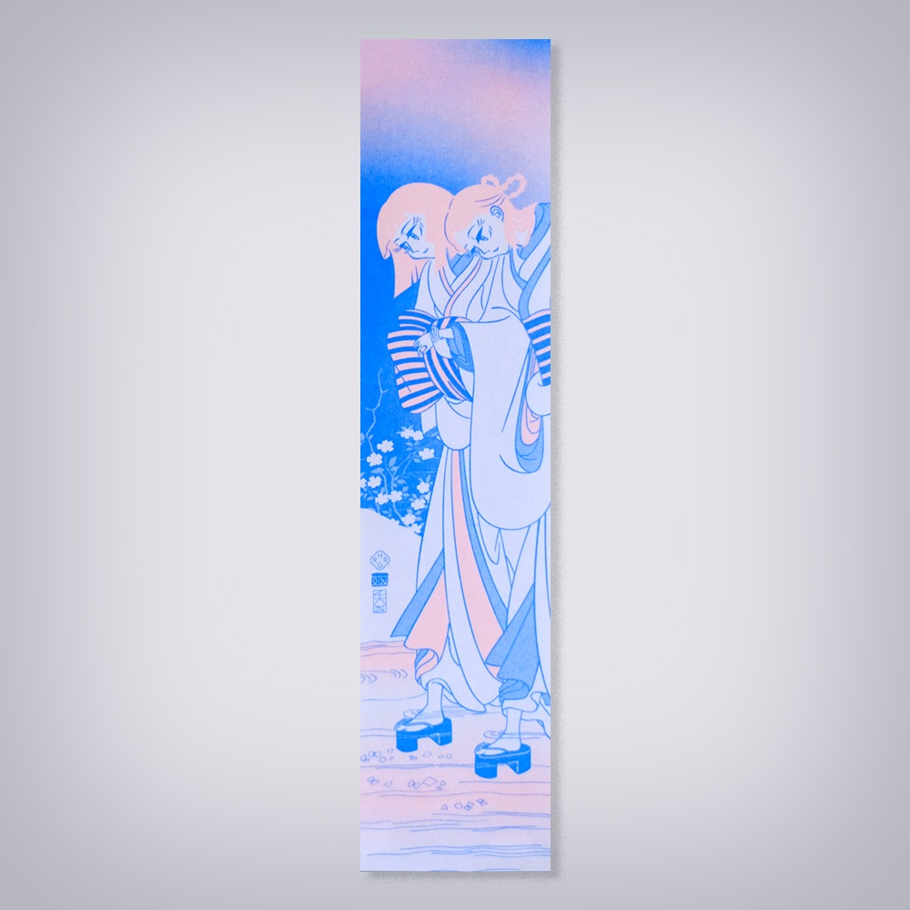 下書き 短冊ミニポスター〈03〉