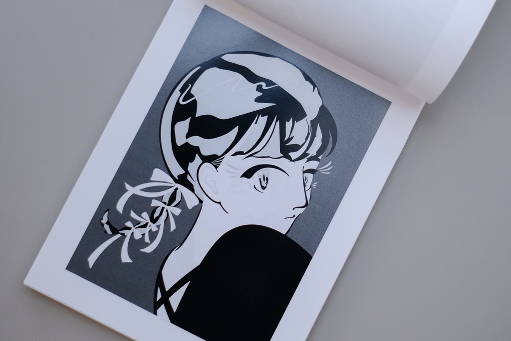 バニシング・ビ・ジン Re-Edition