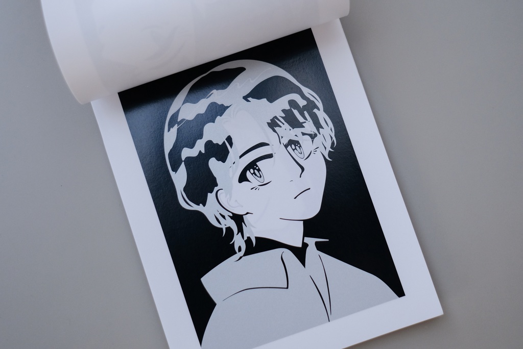 バニシング・ビ・ジン Re-Edition