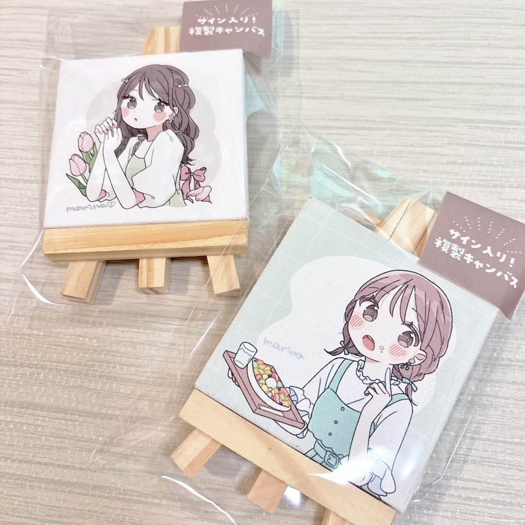【キャンバス】サイン入りプリントキャンバス(全2種)