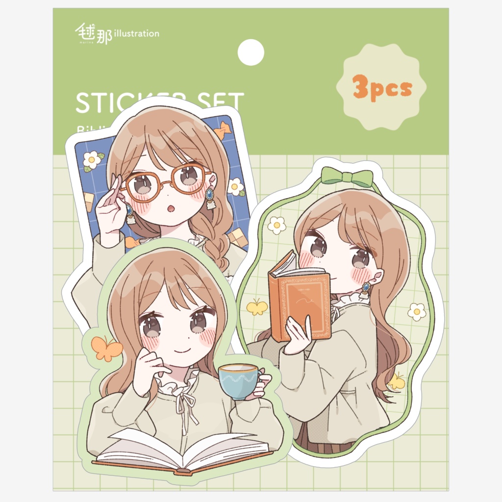 【ステッカーセット】Biblio