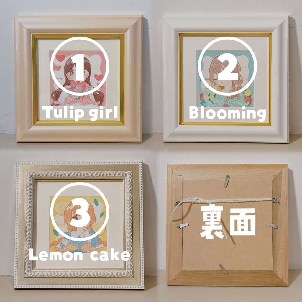 【額装原画】各種