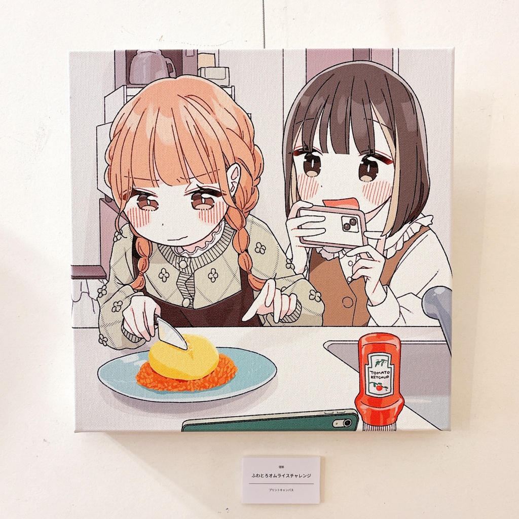 【プリントキャンバス】各種