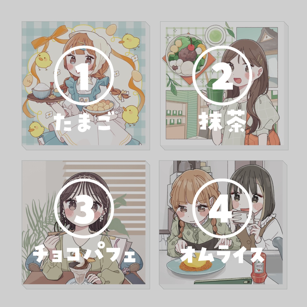 【プリントキャンバス】各種