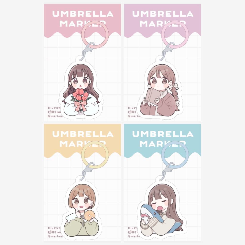 【アンプレラマーカー】各種