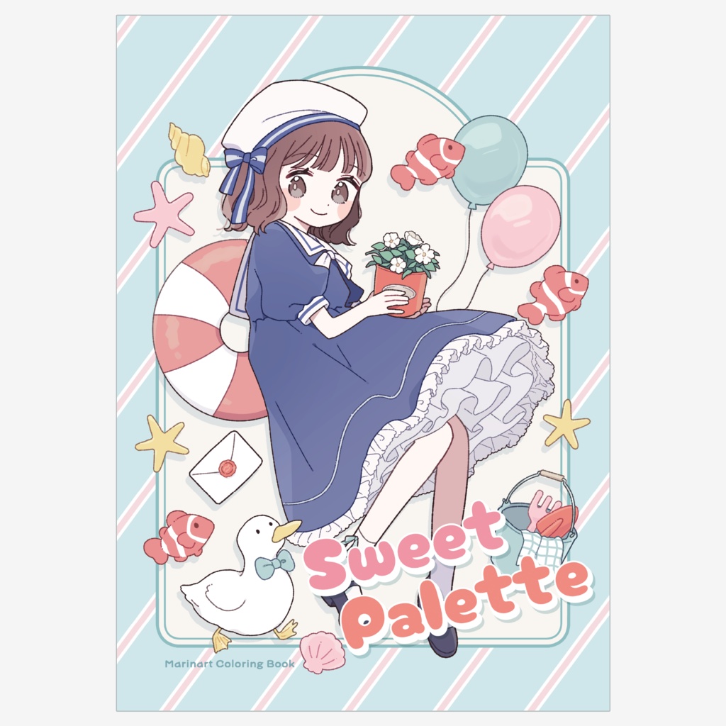 【ぬり絵BOOK】Sweet Palette