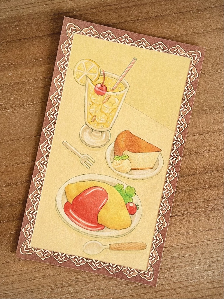 【原画】おいしそうな原画カード(オムライスセット)