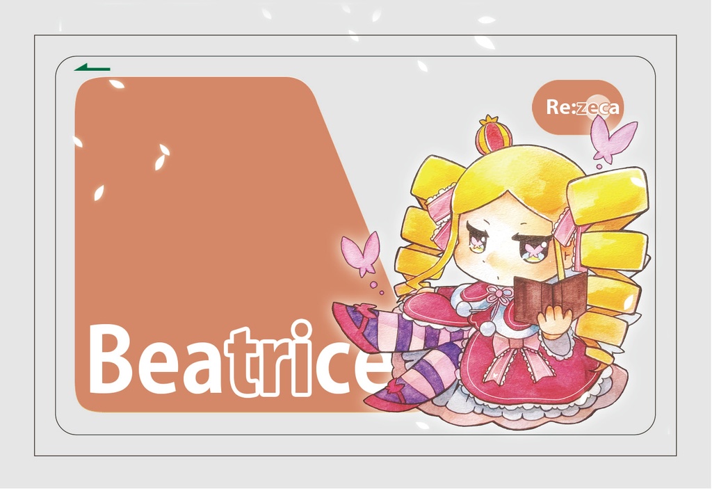 ICカードステッカー　リゼロ　ベアトリスちゃん