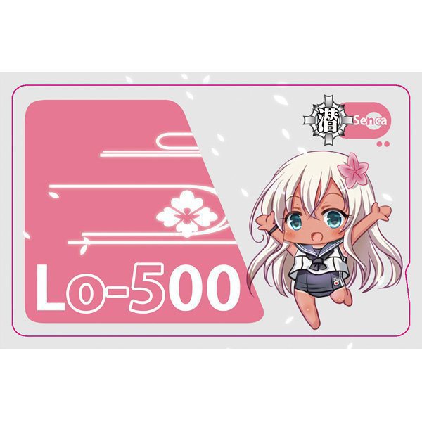 ICカードステッカー艦これろーちゃん