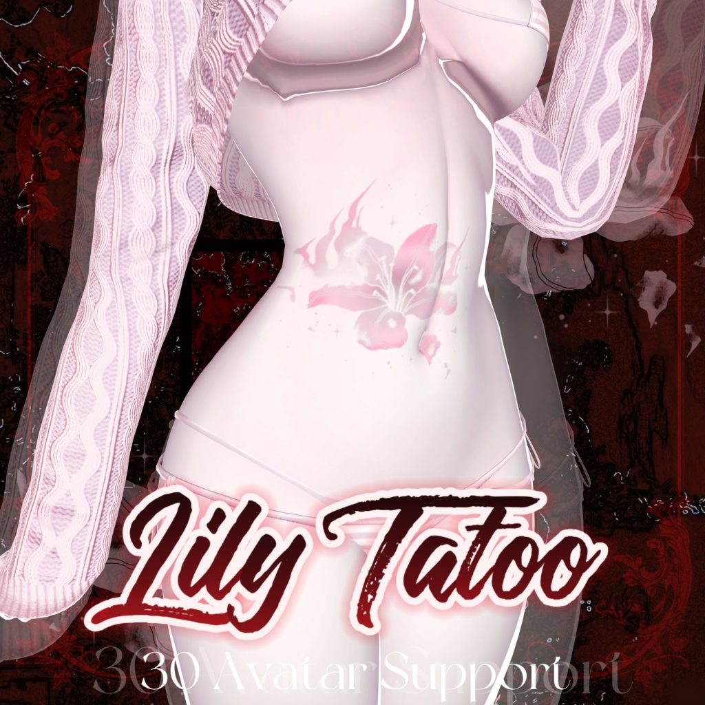 【24h 期間限定FREE】百合Lily Tatoo+30アバター対応+