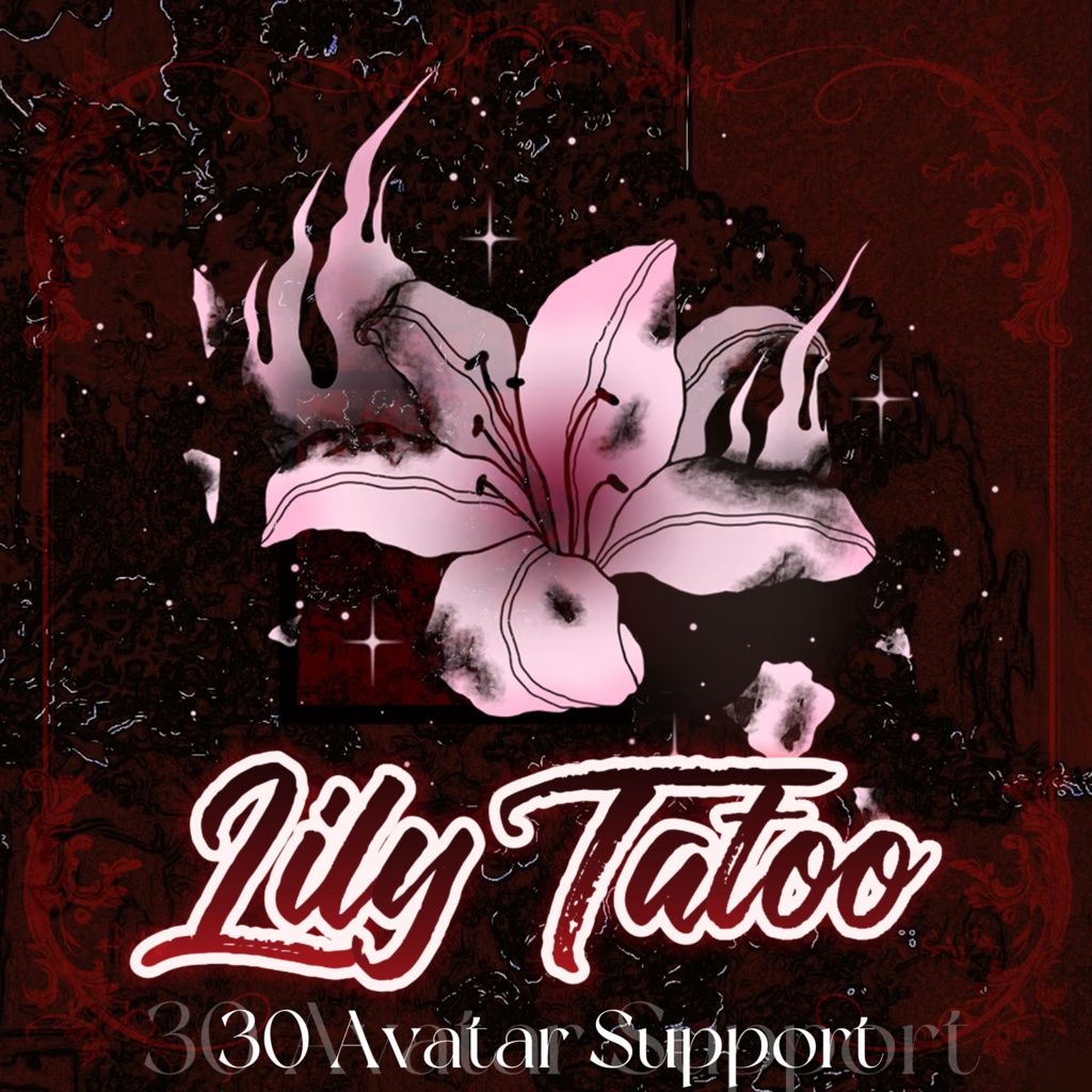 【24h 期間限定FREE】百合Lily Tatoo+30アバター対応+