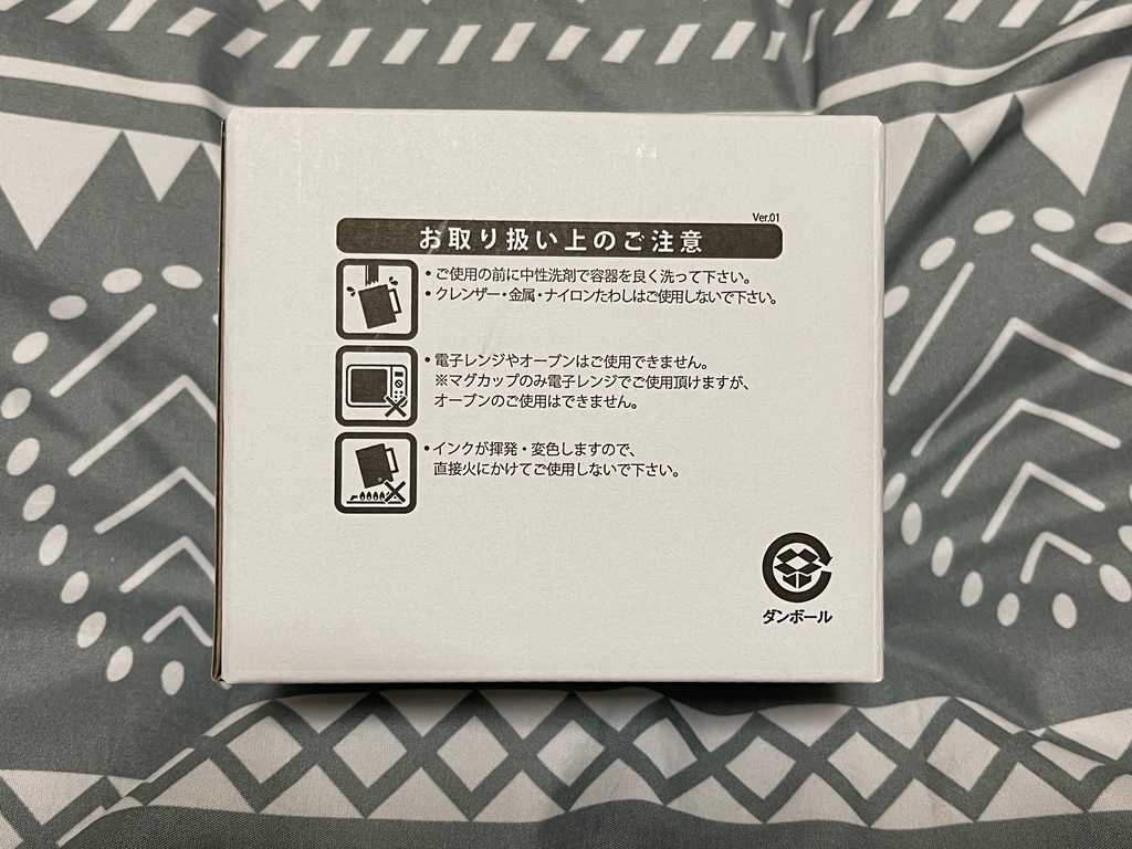 パーカーガールズ - 氷魚見沙霧 水着 マグカップ