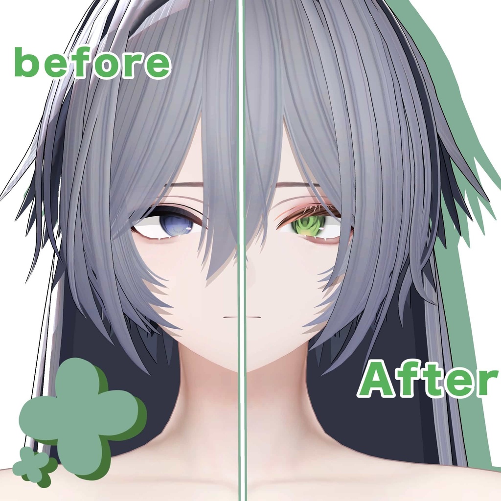 【断罪/DANZAI】🍀make up+Eye Texture🍀