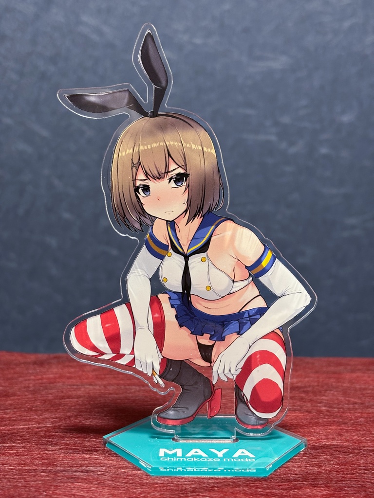 摩耶様 ぜかましmode アクリルフィギュア