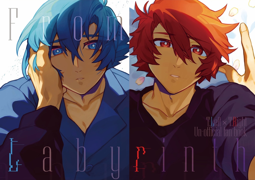 【2024/05/05】From Labyrinth