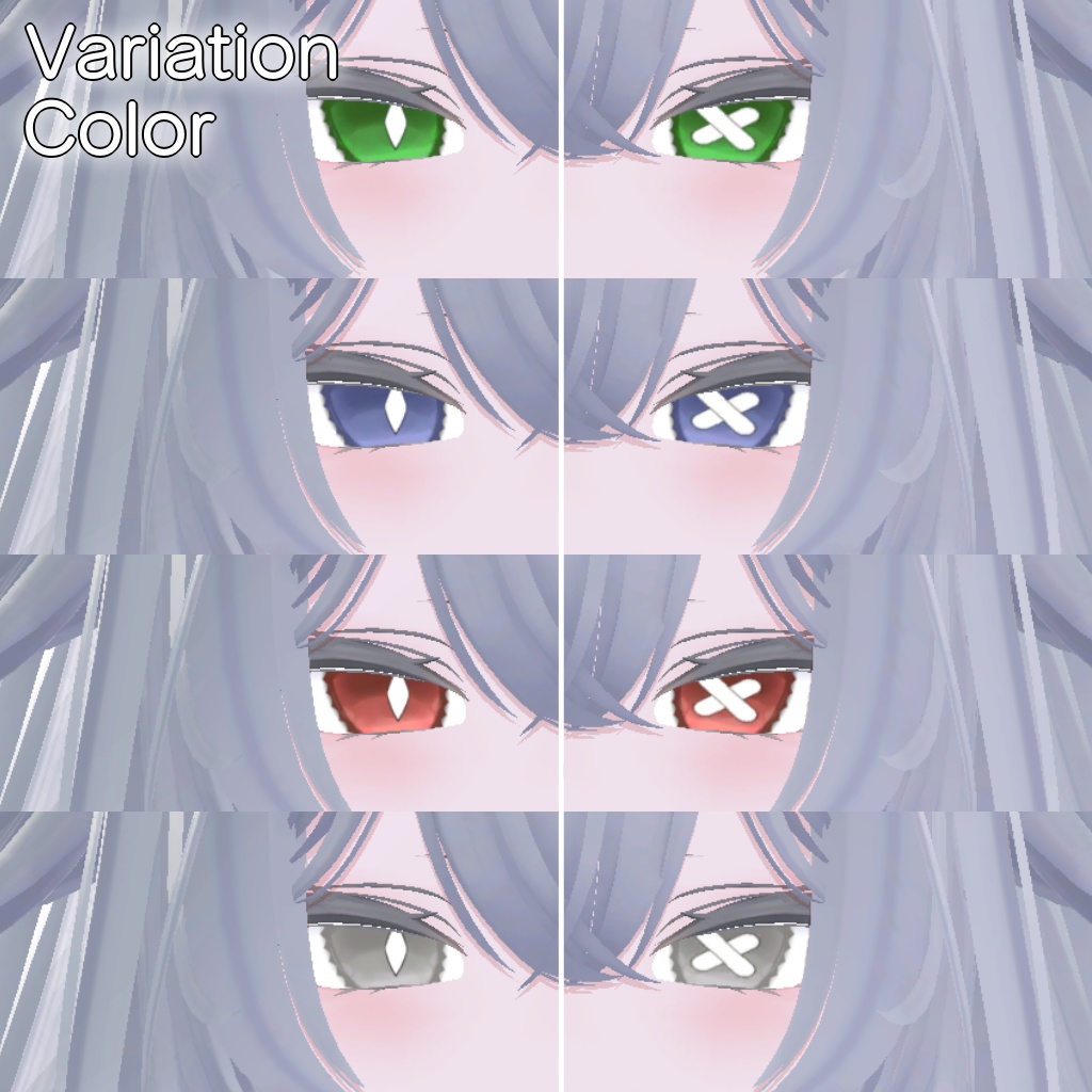 【ルルネ/rurune専用】Spike Eyes Texture