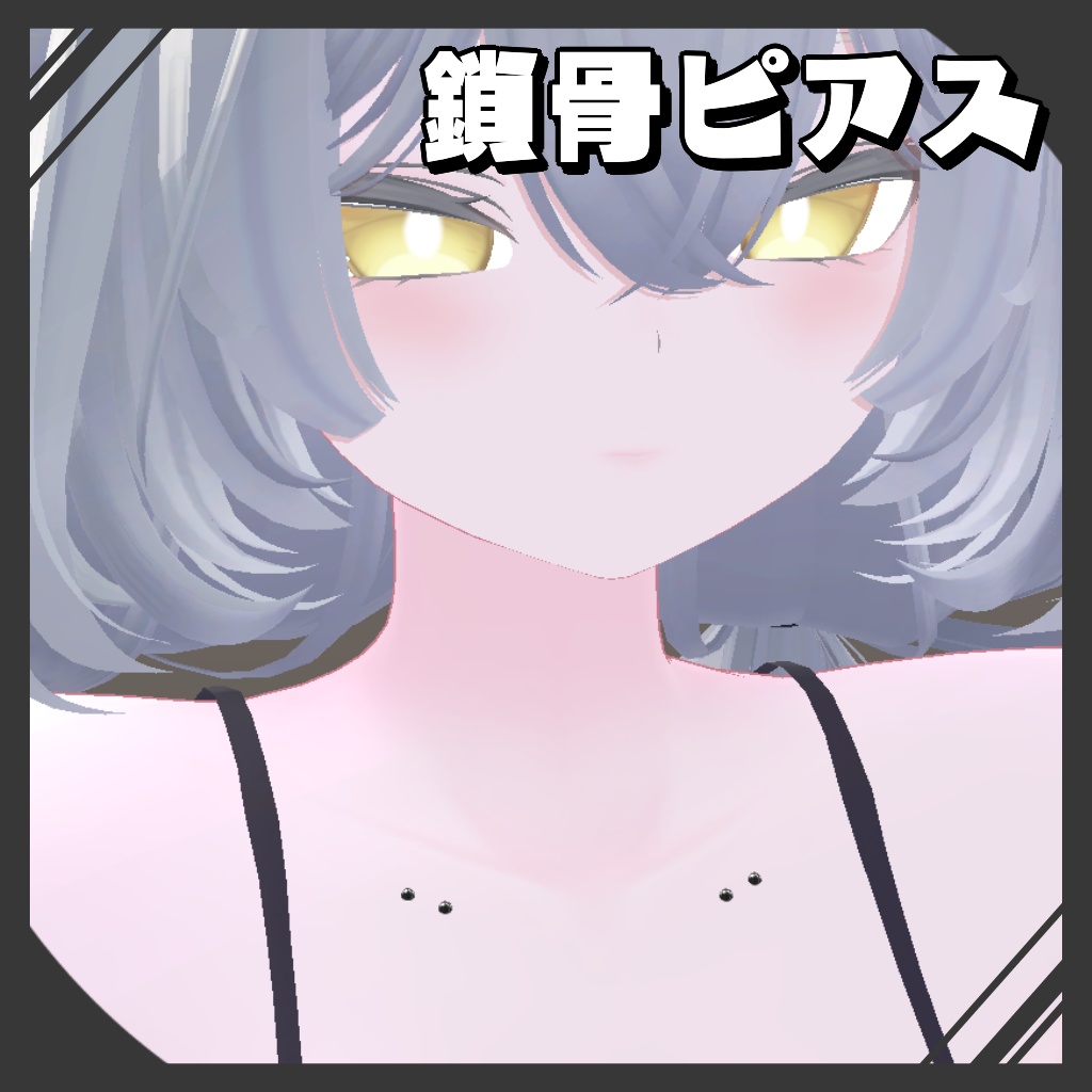 【ルルネ/rurune専用】Simple Piercing Assortment