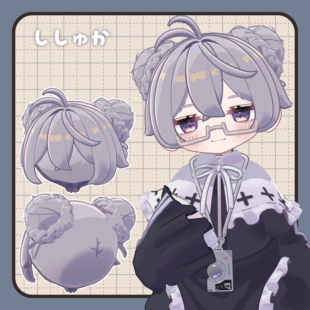 ツインシニヨン【複数アバター対応】