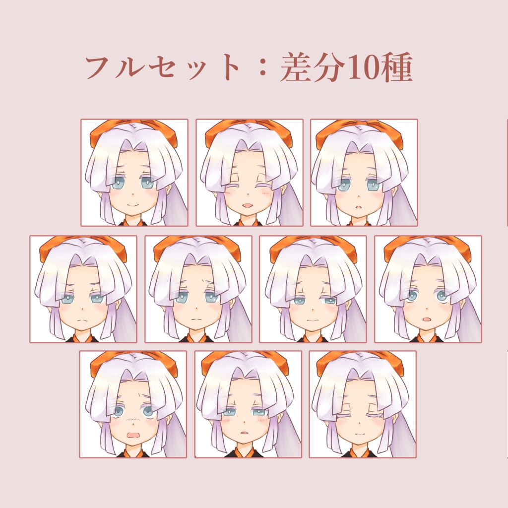 【無料有】ロウソクモチーフ和服少女【TRPG立ち絵】