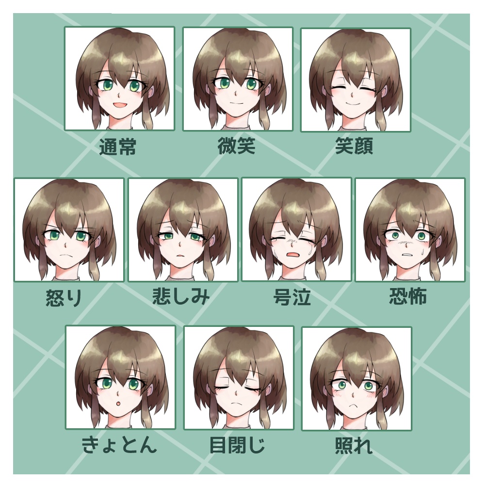 【無料有】TRPG立ち絵素材【秋服の女性】