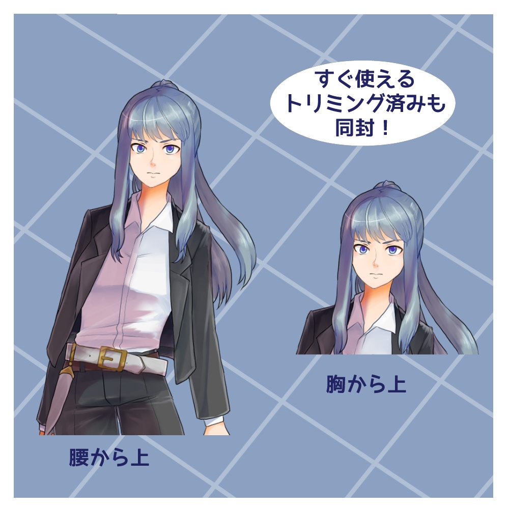 【無料有】TRPG立ち絵素材【日本刀スーツ女性】