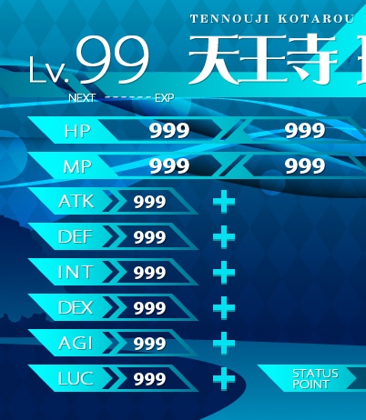 99 リライトクエスト  Ver. Full Moon