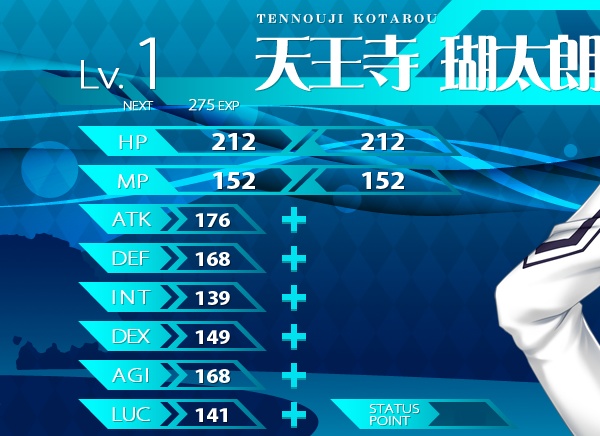 01 リライトクエスト Ver.Starteller ★