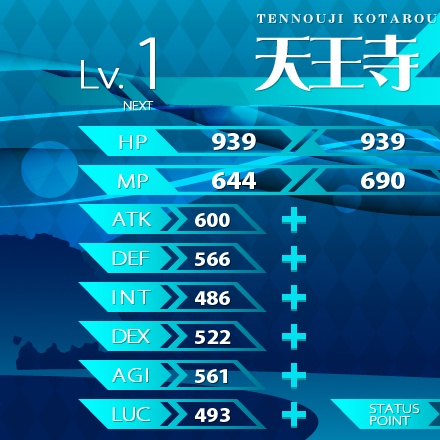 05 リライトクエスト  Ver.Blackbird ★★★★★